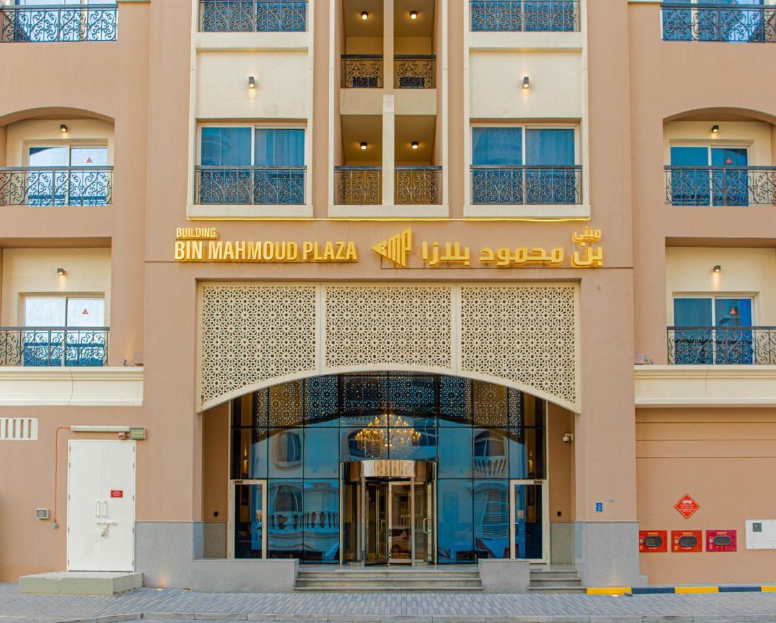 Bin Mahmoud Plaza بن محمود بلازا Aparthotel Doha Exterior photo