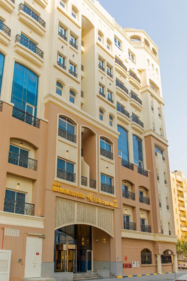 Bin Mahmoud Plaza بن محمود بلازا Aparthotel Doha Exterior photo